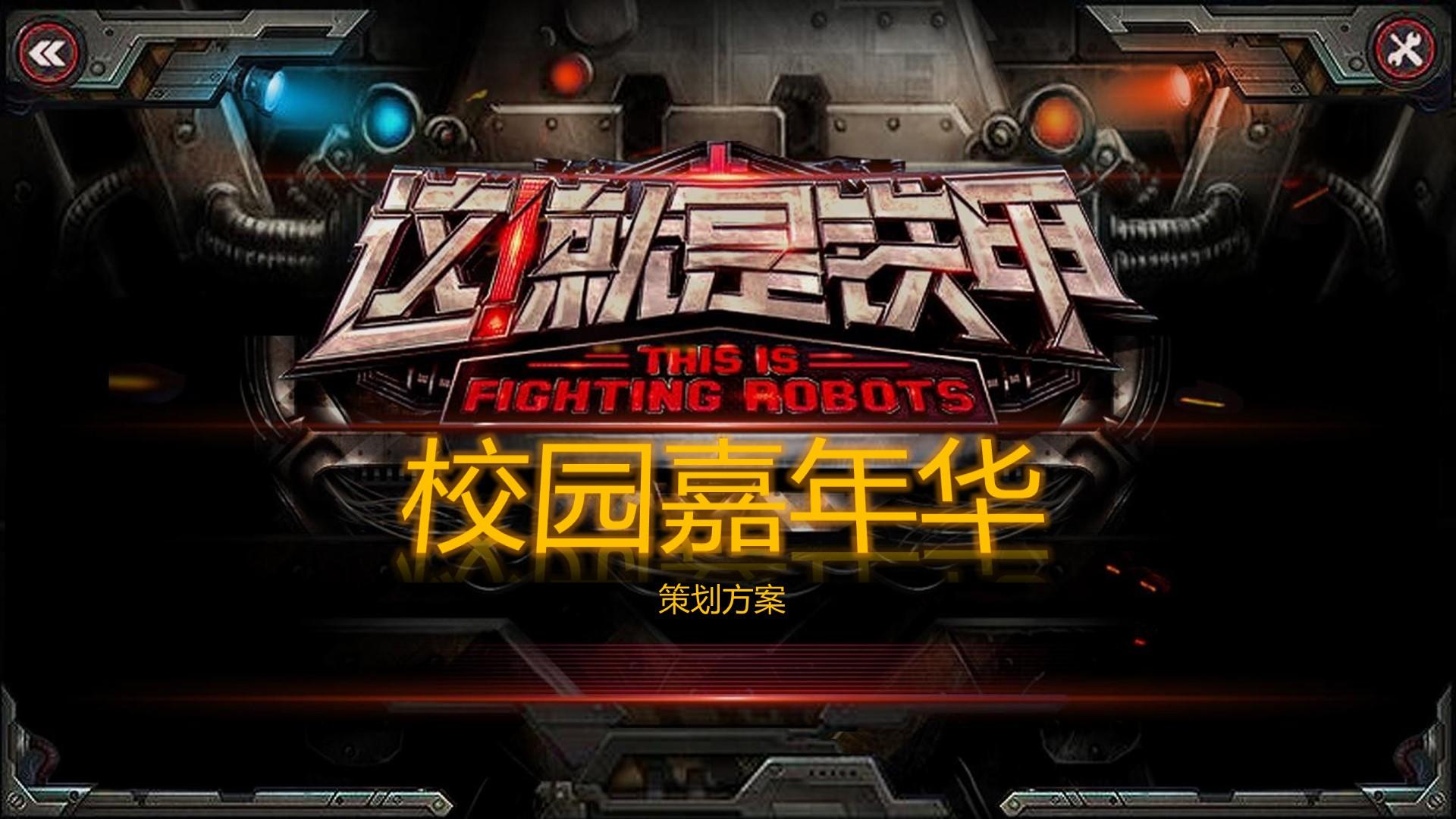 汇赢国际浅色极简